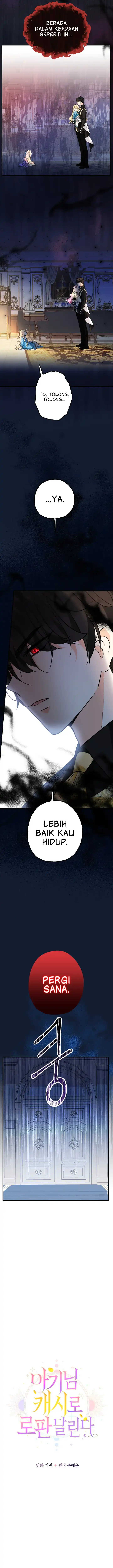 Lord Baby Runs A Romance Fantasy With Cash Chapter 14 - Page 13