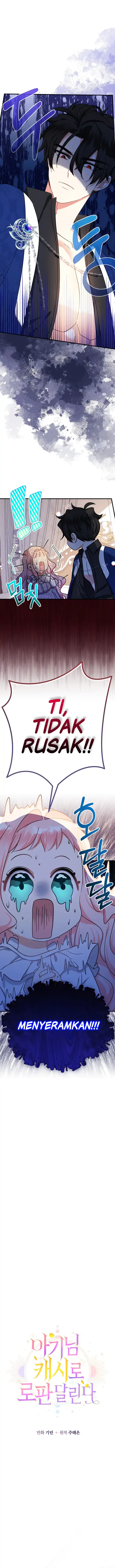 Lord Baby Runs A Romance Fantasy With Cash Chapter 16 - Page 6