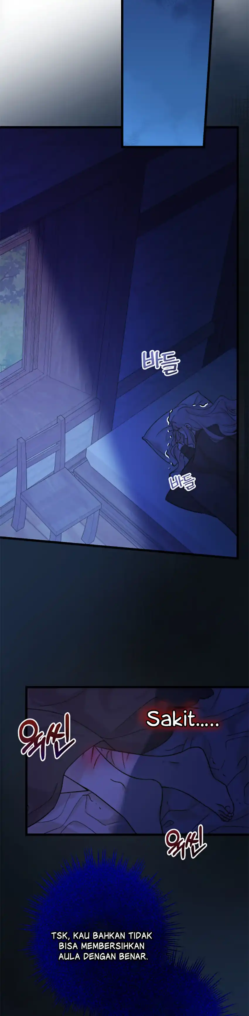 Lord Baby Runs A Romance Fantasy With Cash Chapter 2 - Page 21