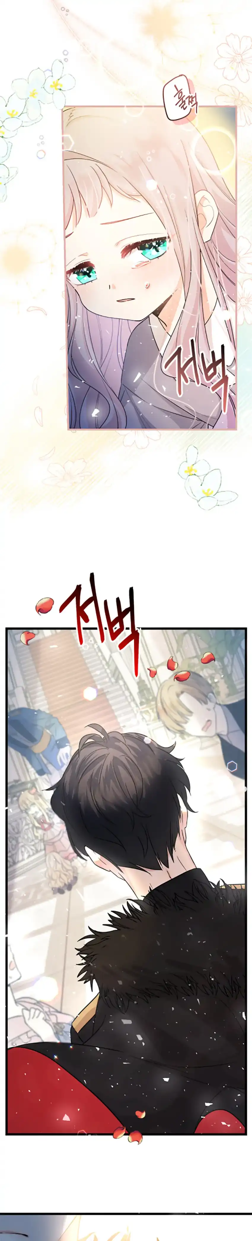Lord Baby Runs A Romance Fantasy With Cash Chapter 2 - Page 41