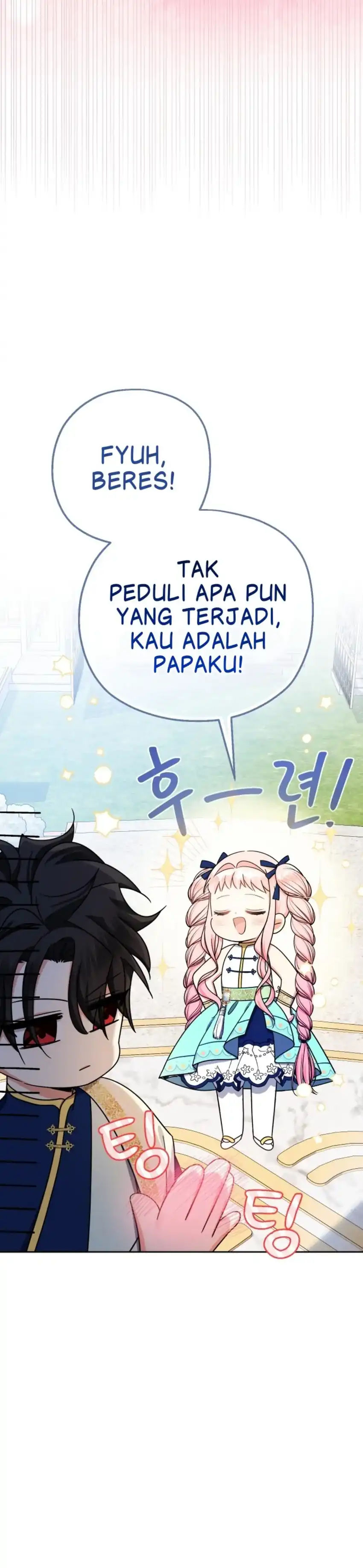 Lord Baby Runs A Romance Fantasy With Cash Chapter 20 - Page 37