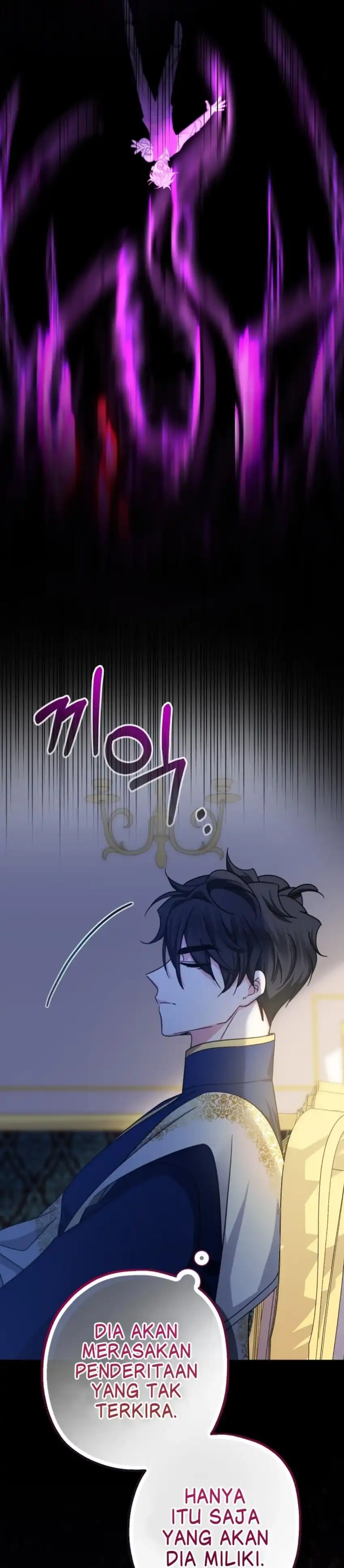 Lord Baby Runs A Romance Fantasy With Cash Chapter 20 - Page 55