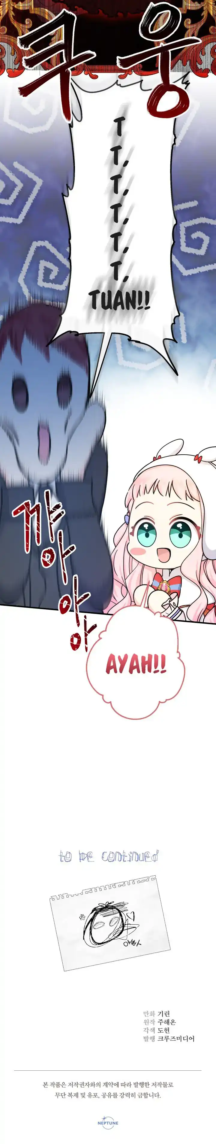 Baca Lord Baby Runs A Romance Fantasy With Cash Chapter 23 Bahasa Indonesia page 70