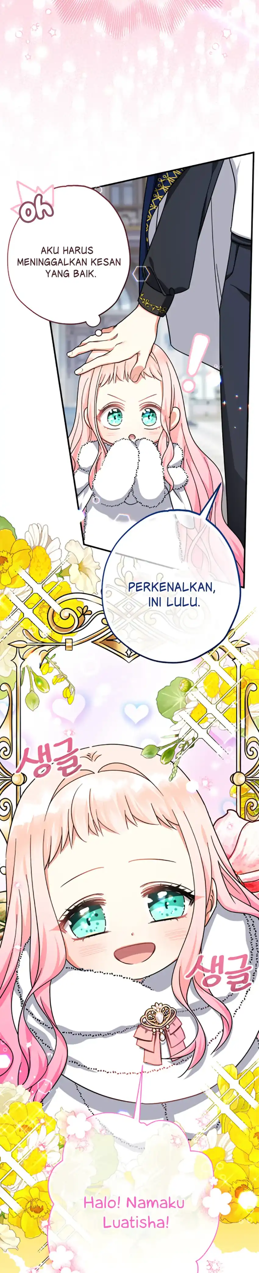 Baca Lord Baby Runs A Romance Fantasy With Cash Chapter 26 Bahasa Indonesia page 66