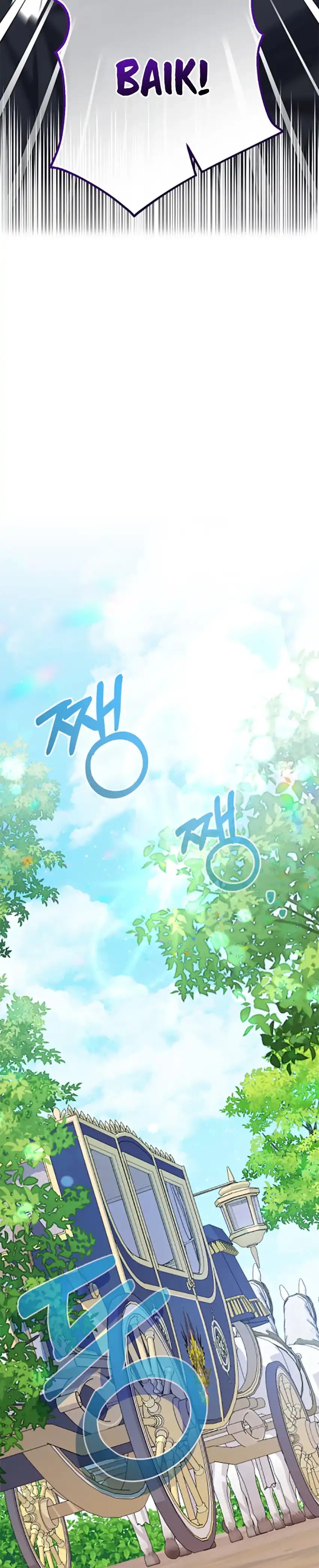 Baca Lord Baby Runs A Romance Fantasy With Cash Chapter 26 Bahasa Indonesia page 18