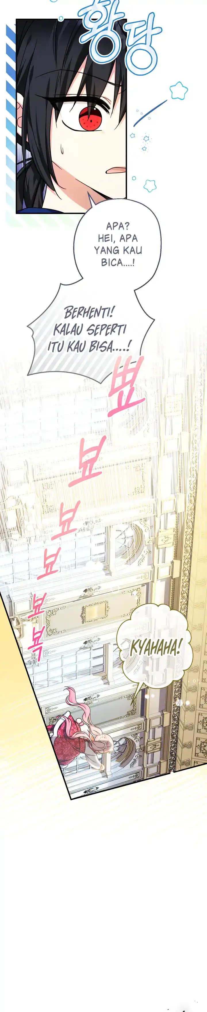 Lord Baby Runs A Romance Fantasy With Cash Chapter 28 - Page 26