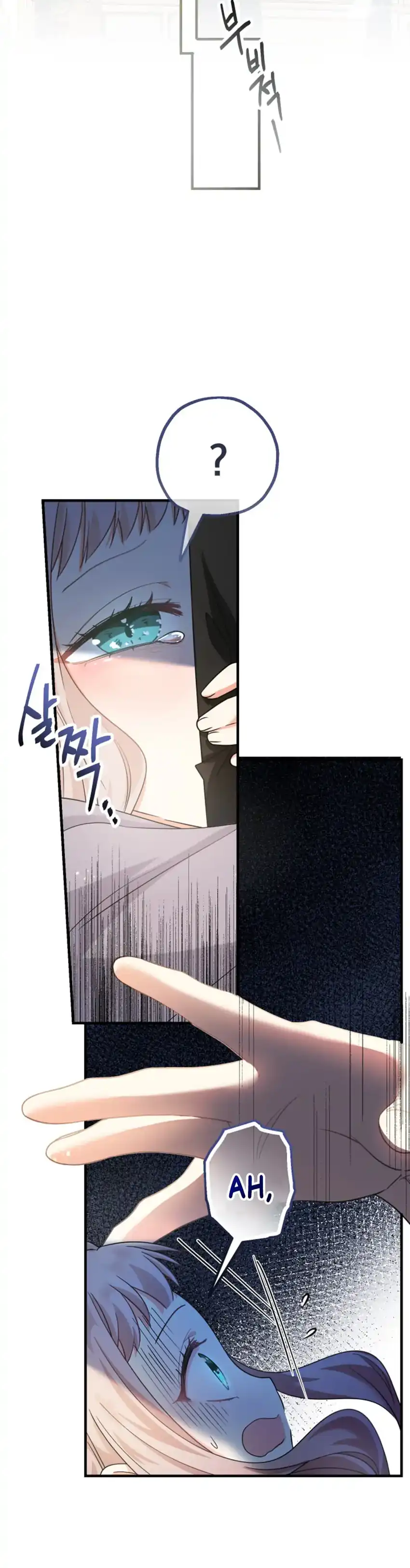 Baca Lord Baby Runs A Romance Fantasy With Cash Chapter 3 Bahasa Indonesia page 34