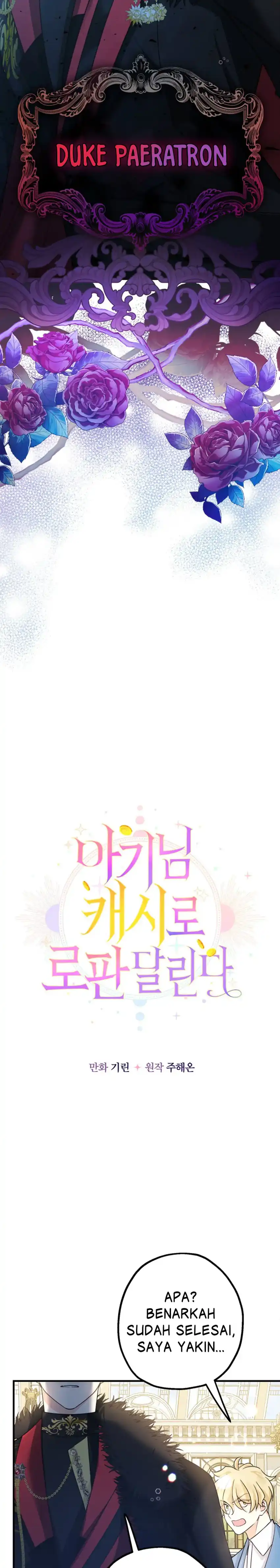 Baca Lord Baby Runs A Romance Fantasy With Cash Chapter 3 Bahasa Indonesia page 12