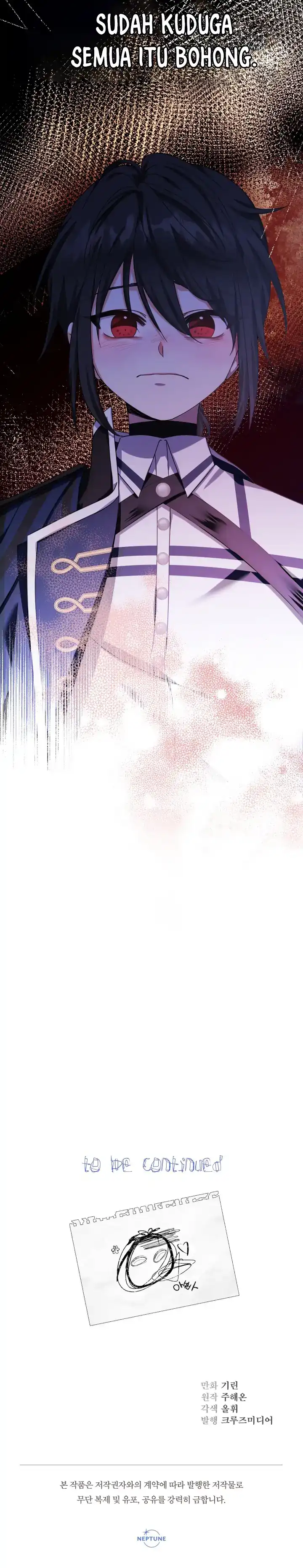 Lord Baby Runs A Romance Fantasy With Cash Chapter 31 - Page 31