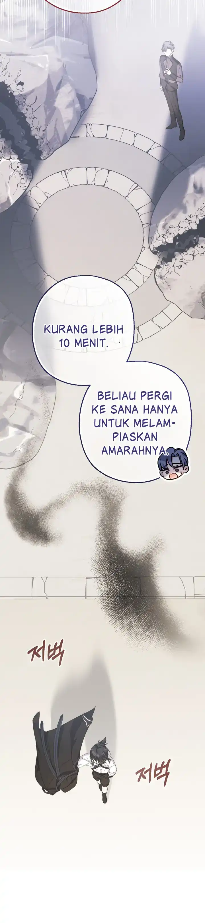 Baca Lord Baby Runs A Romance Fantasy With Cash Chapter 32 Bahasa Indonesia page 56