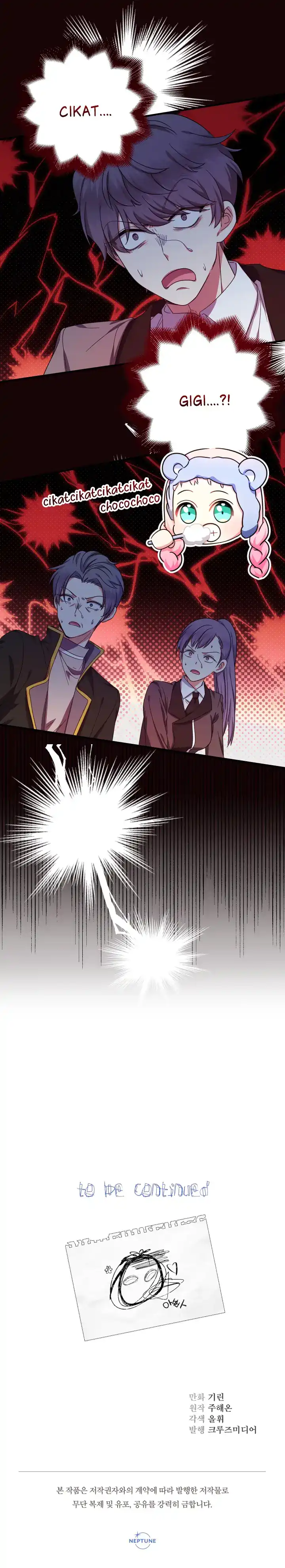 Lord Baby Runs A Romance Fantasy With Cash Chapter 37 - Page 32