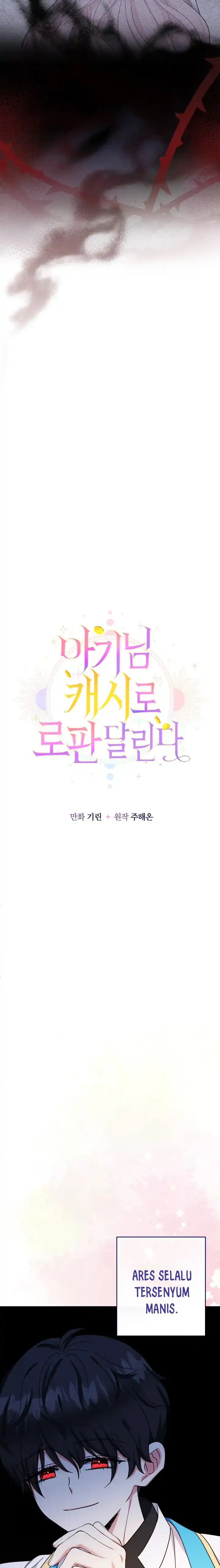 Baca Lord Baby Runs A Romance Fantasy With Cash Chapter 39 Bahasa Indonesia page 16