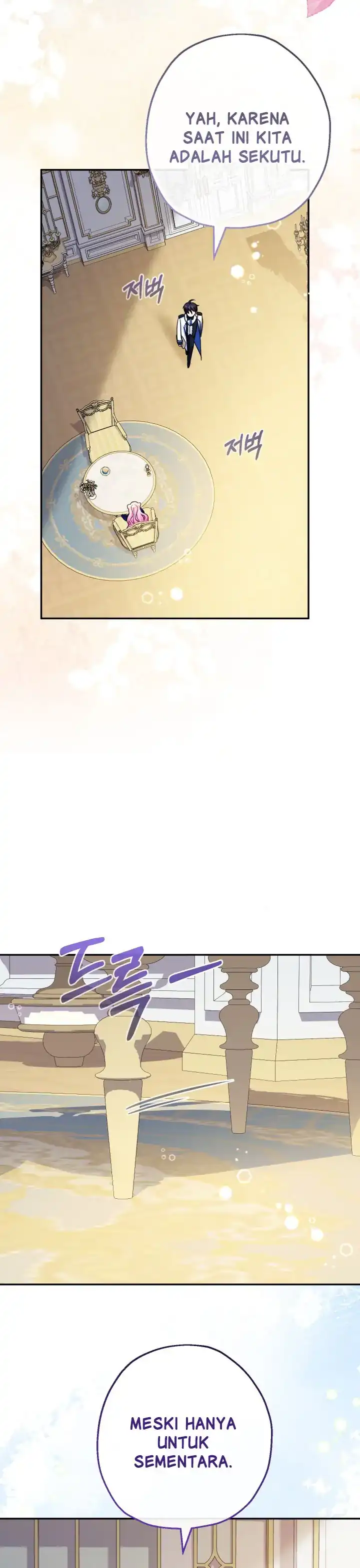 Lord Baby Runs A Romance Fantasy With Cash Chapter 42 - Page 25