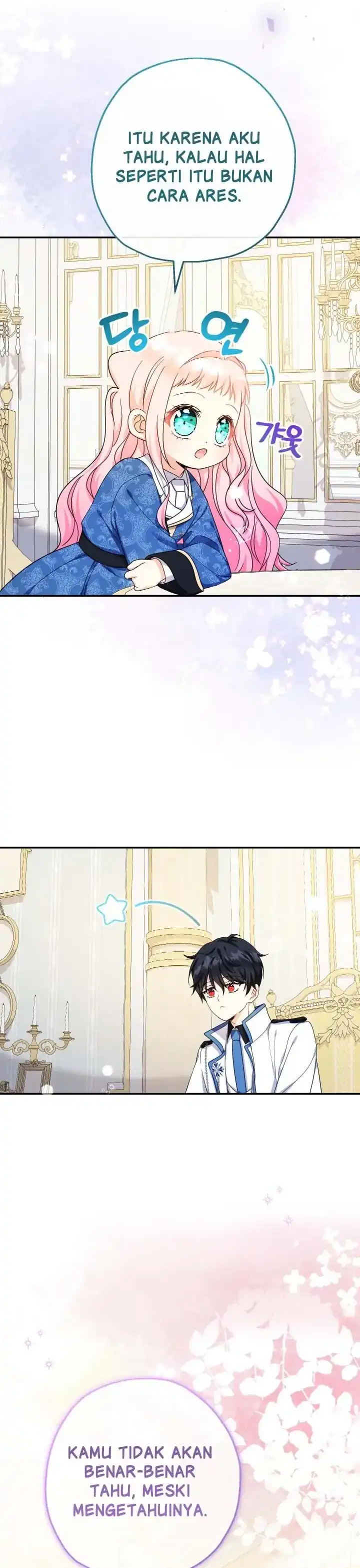 Lord Baby Runs A Romance Fantasy With Cash Chapter 43 - Page 26