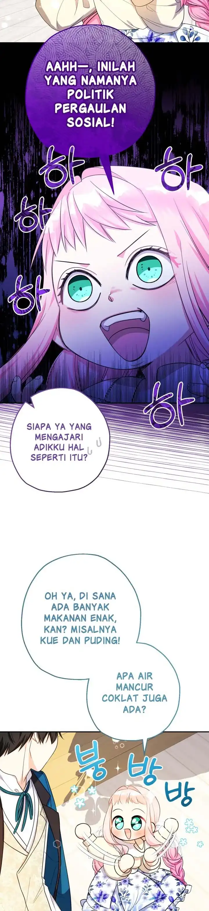 Baca Lord Baby Runs A Romance Fantasy With Cash Chapter 44 Bahasa Indonesia page 26