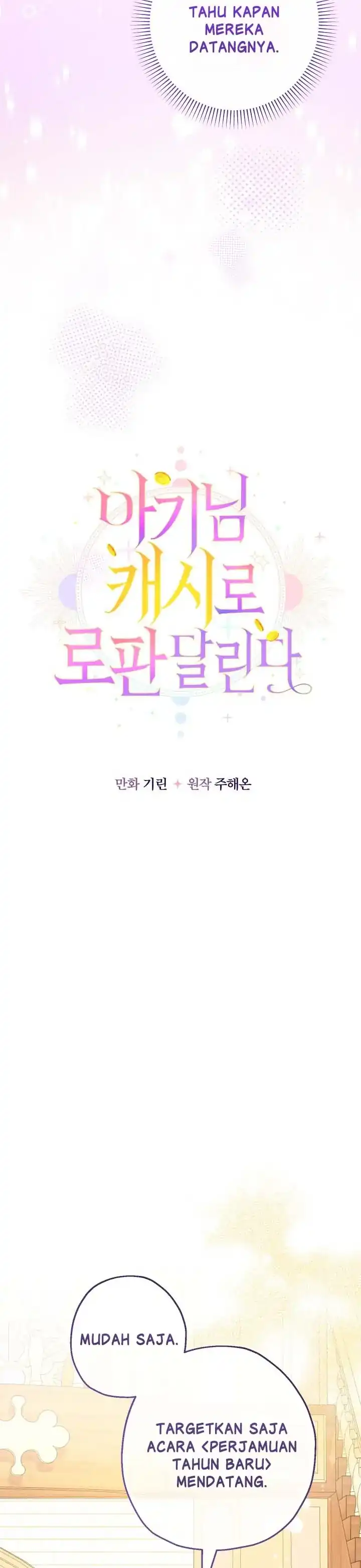 Baca Lord Baby Runs A Romance Fantasy With Cash Chapter 44 Bahasa Indonesia page 18