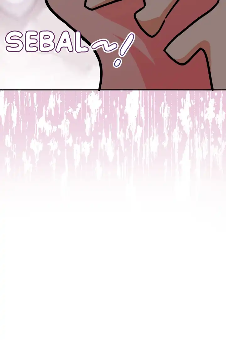 Lord Baby Runs A Romance Fantasy With Cash Chapter 49 - Page 63
