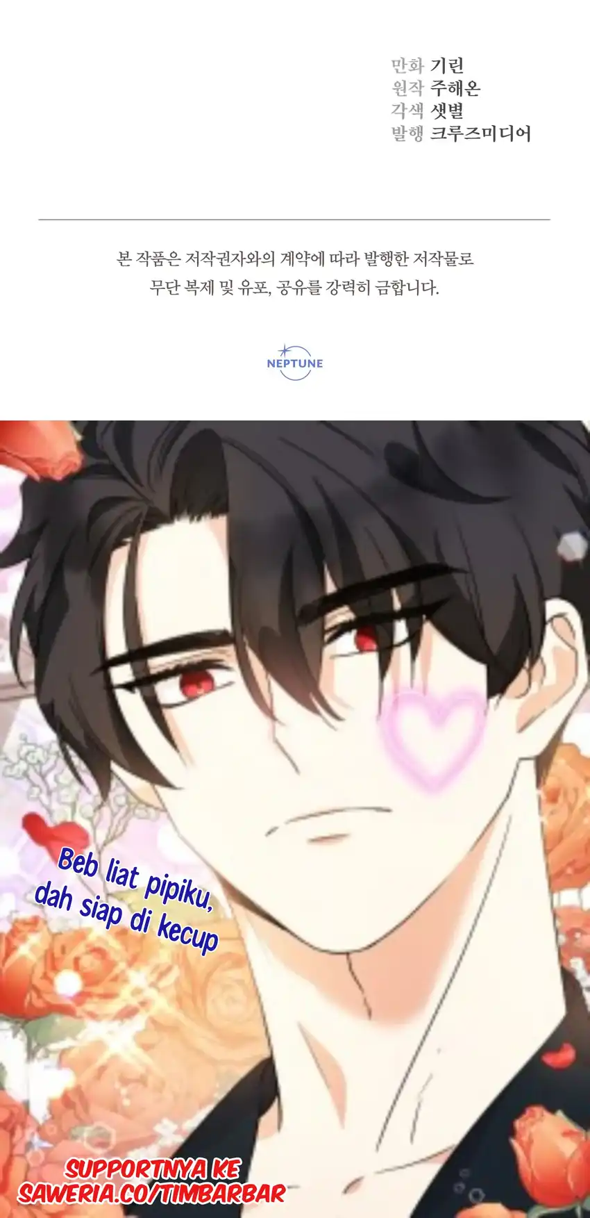 Baca Lord Baby Runs A Romance Fantasy With Cash Chapter 5 Bahasa Indonesia page 76
