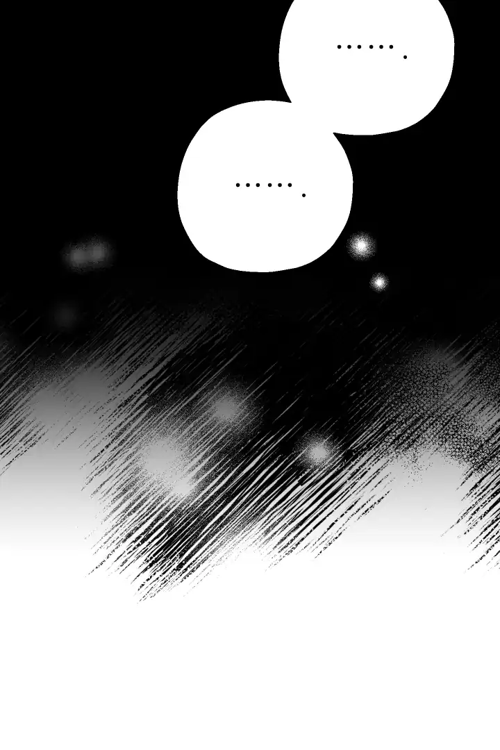Lord Baby Runs A Romance Fantasy With Cash Chapter 50 - Page 123