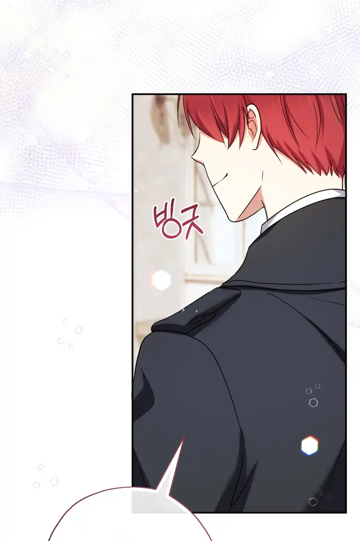 Lord Baby Runs A Romance Fantasy With Cash Chapter 51 - Page 86
