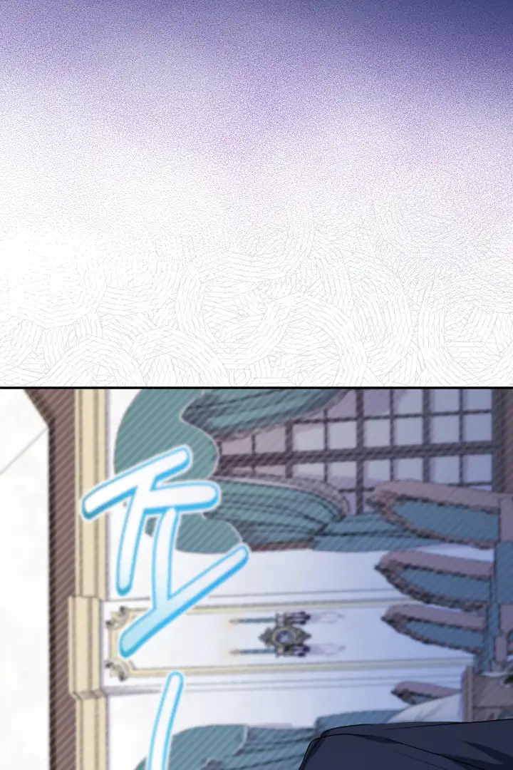 Baca Lord Baby Runs A Romance Fantasy With Cash Chapter 52 Bahasa Indonesia page 56