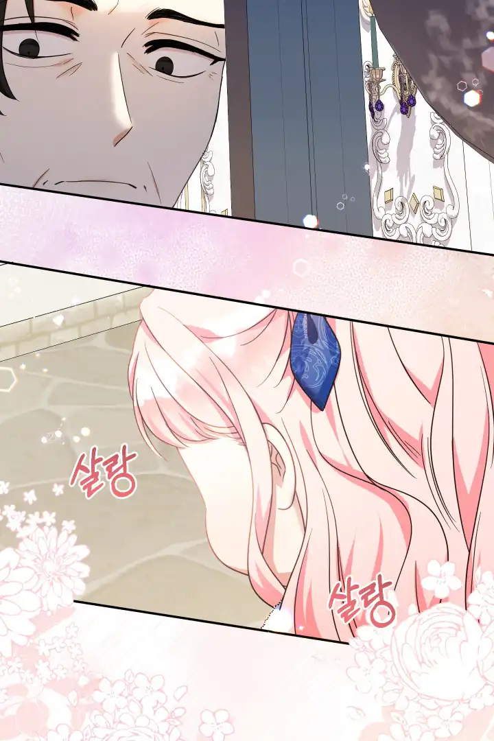Baca Lord Baby Runs A Romance Fantasy With Cash Chapter 52 Bahasa Indonesia page 70