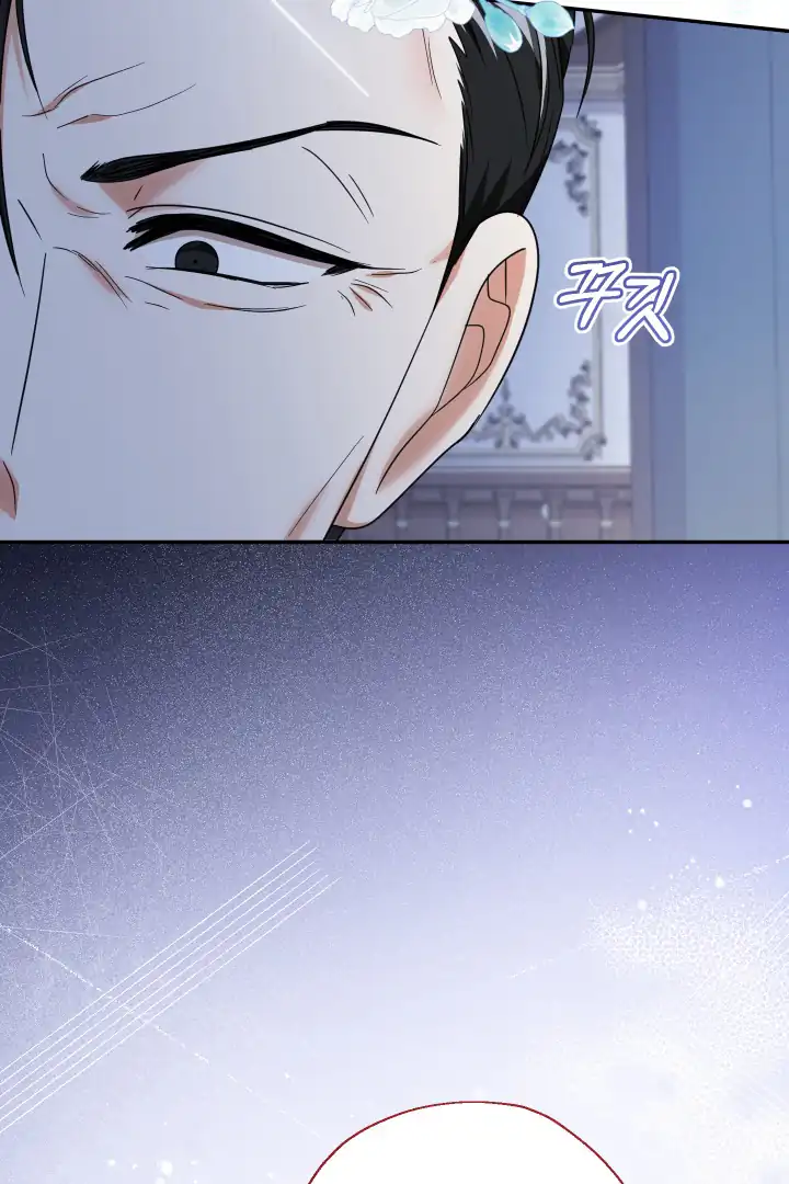 Baca Lord Baby Runs A Romance Fantasy With Cash Chapter 52 Bahasa Indonesia page 78