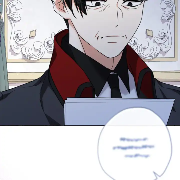 Baca Lord Baby Runs A Romance Fantasy With Cash Chapter 52 Bahasa Indonesia page 84