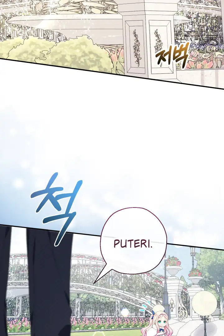 Baca Lord Baby Runs A Romance Fantasy With Cash Chapter 52 Bahasa Indonesia page 96