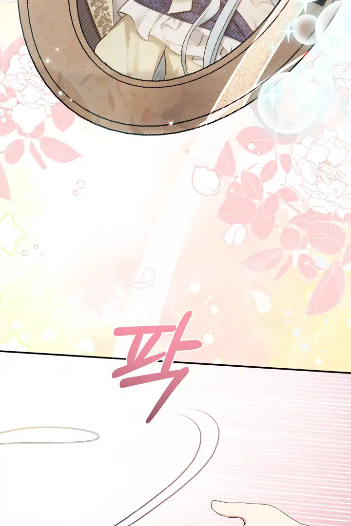 Baca Lord Baby Runs A Romance Fantasy With Cash Chapter 52 Bahasa Indonesia page 126