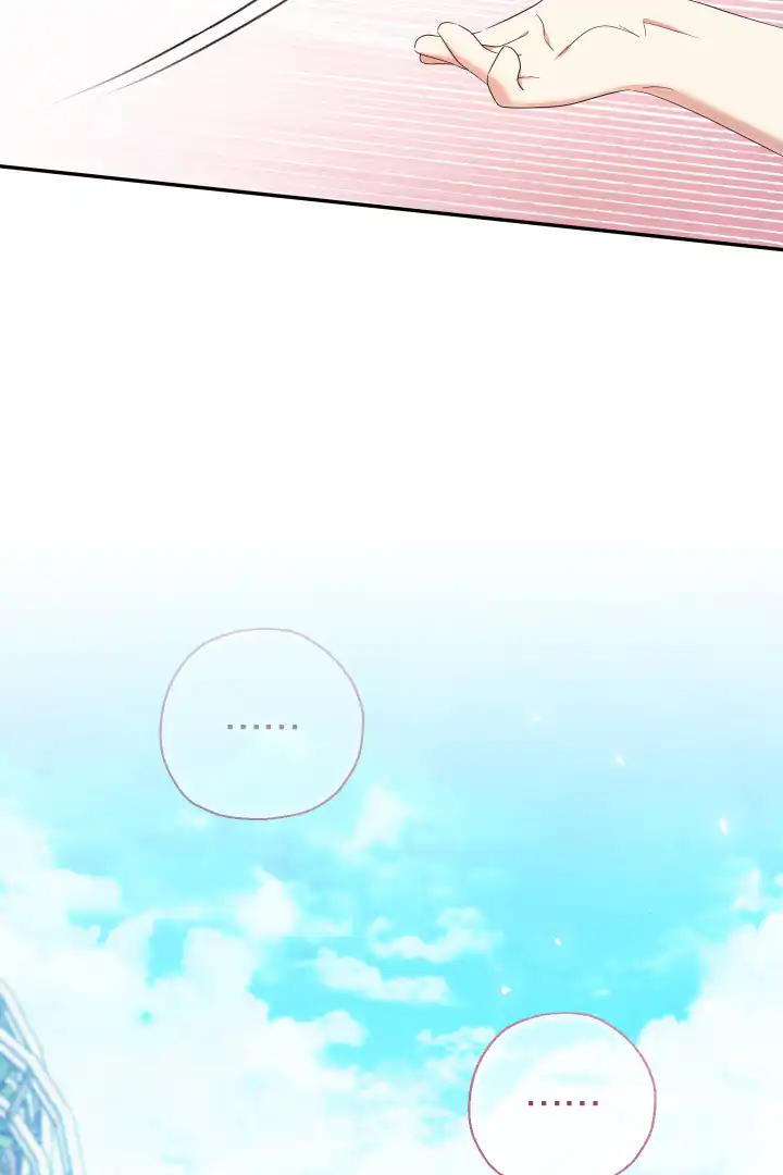 Baca Lord Baby Runs A Romance Fantasy With Cash Chapter 52 Bahasa Indonesia page 128