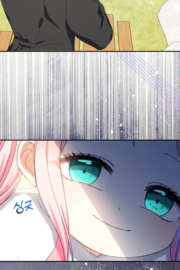 Baca Lord Baby Runs A Romance Fantasy With Cash Chapter 52 Bahasa Indonesia page 136