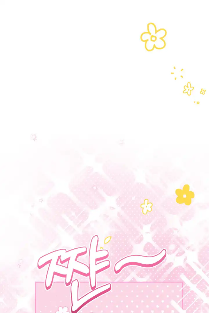 Baca Lord Baby Runs A Romance Fantasy With Cash Chapter 52 Bahasa Indonesia page 146