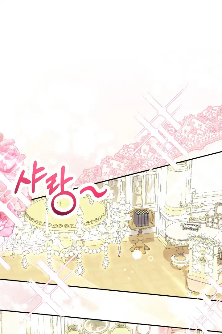Baca Lord Baby Runs A Romance Fantasy With Cash Chapter 52 Bahasa Indonesia page 150