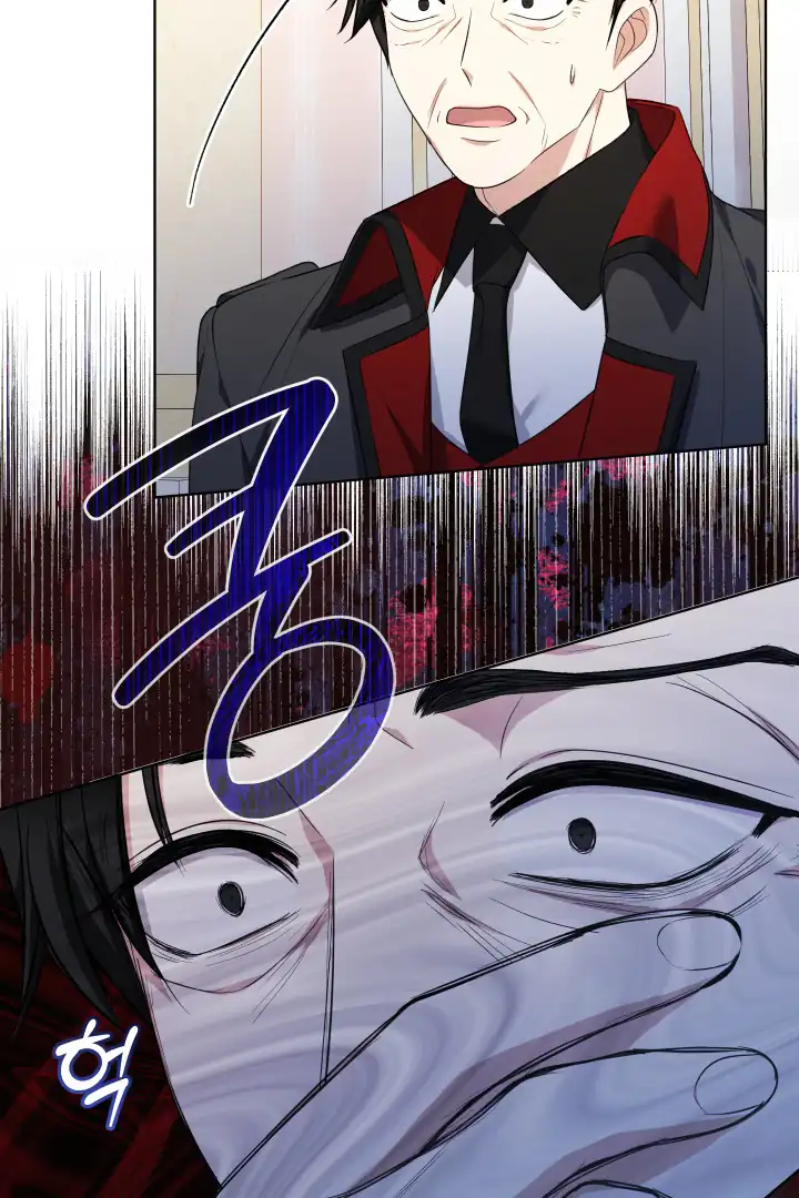 Lord Baby Runs A Romance Fantasy With Cash Chapter 53 - Page 101