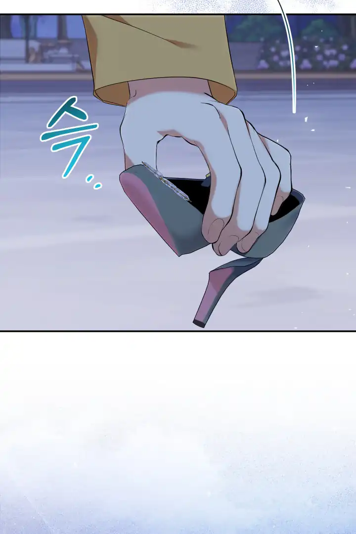 Lord Baby Runs A Romance Fantasy With Cash Chapter 53 - Page 11