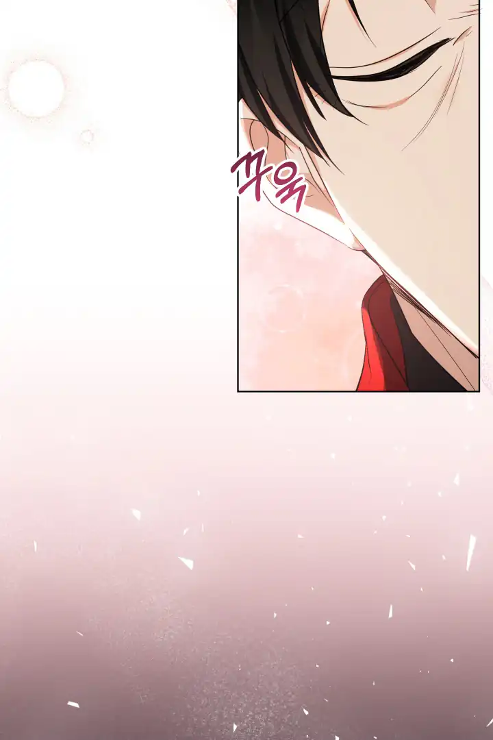 Lord Baby Runs A Romance Fantasy With Cash Chapter 53 - Page 112