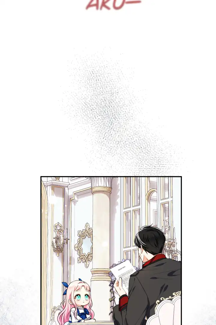 Lord Baby Runs A Romance Fantasy With Cash Chapter 53 - Page 82