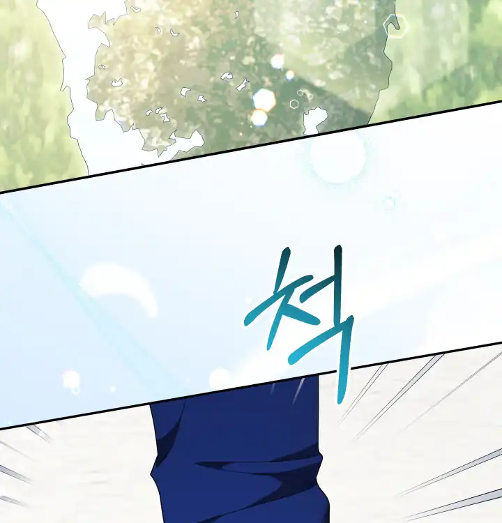 Baca Lord Baby Runs A Romance Fantasy With Cash Chapter 55 Bahasa Indonesia page 92