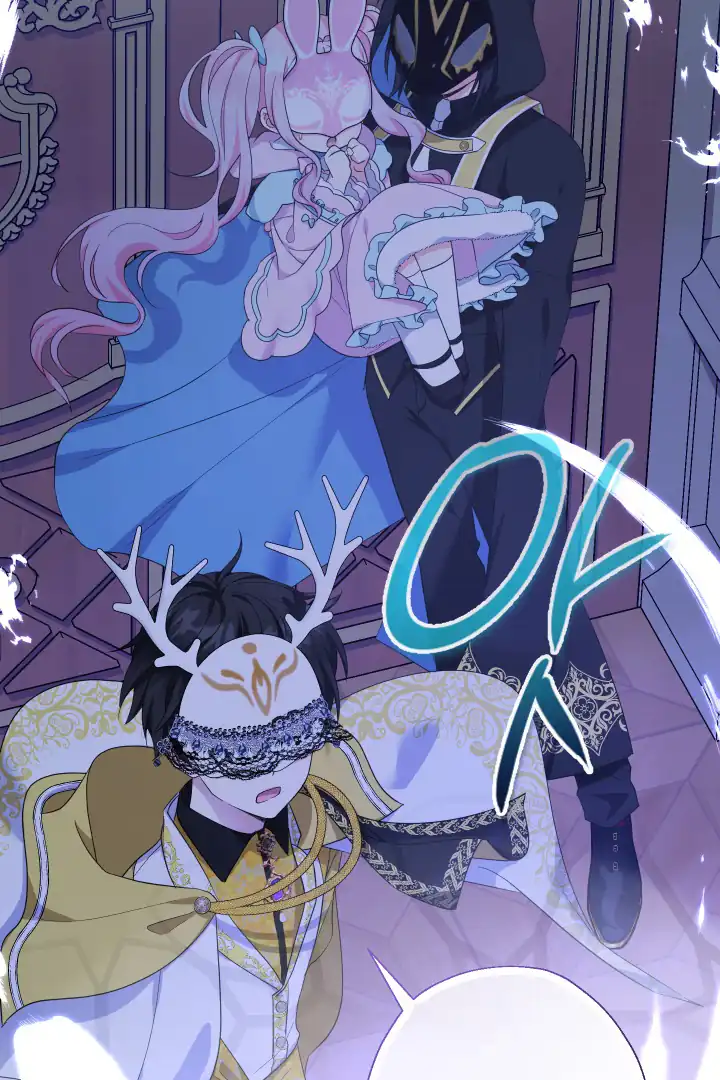 Baca Lord Baby Runs A Romance Fantasy With Cash Chapter 57 Bahasa Indonesia page 74