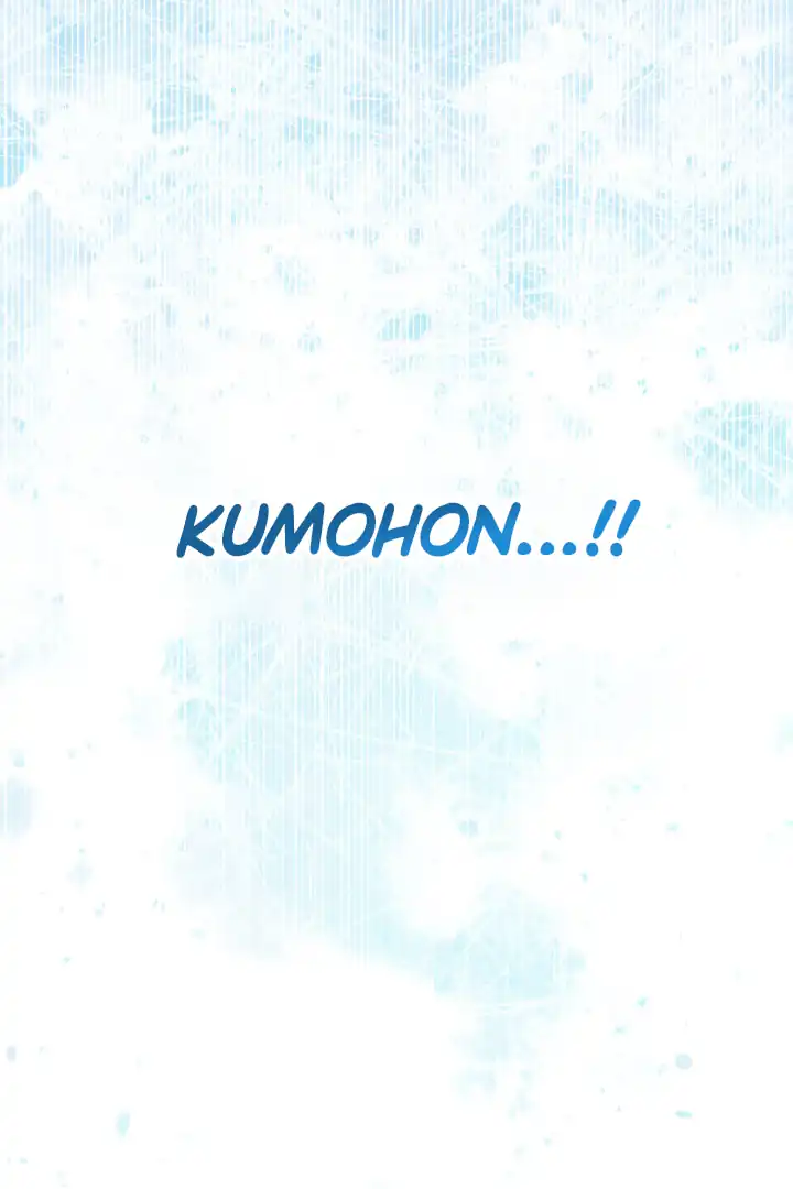 Baca Lord Baby Runs A Romance Fantasy With Cash Chapter 57 Bahasa Indonesia page 160