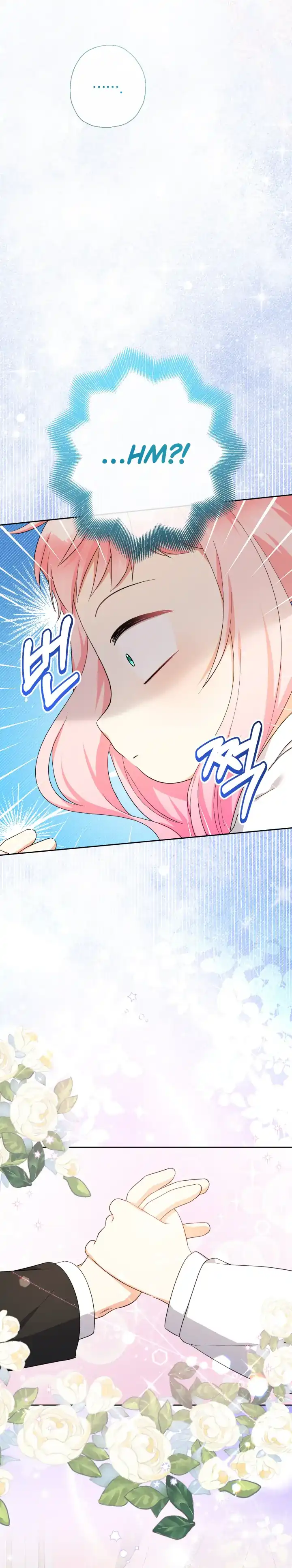 Lord Baby Runs A Romance Fantasy With Cash Chapter 58 - Page 29