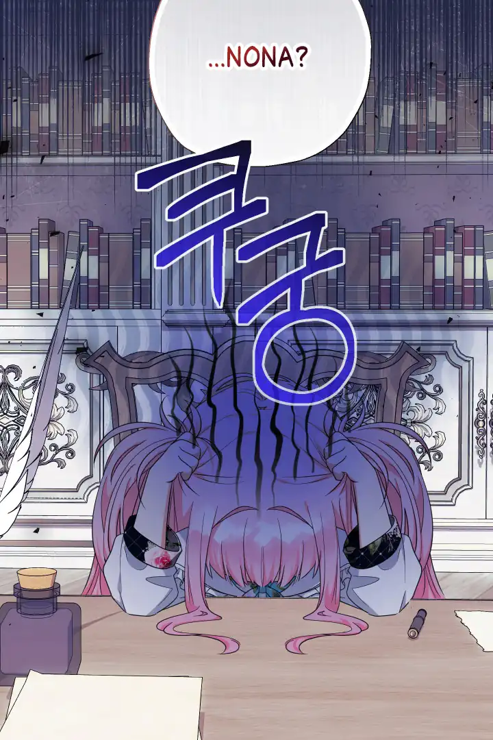 Baca Lord Baby Runs A Romance Fantasy With Cash Chapter 59 Bahasa Indonesia page 90