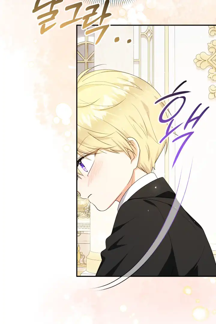 Baca Lord Baby Runs A Romance Fantasy With Cash Chapter 59 Bahasa Indonesia page 20