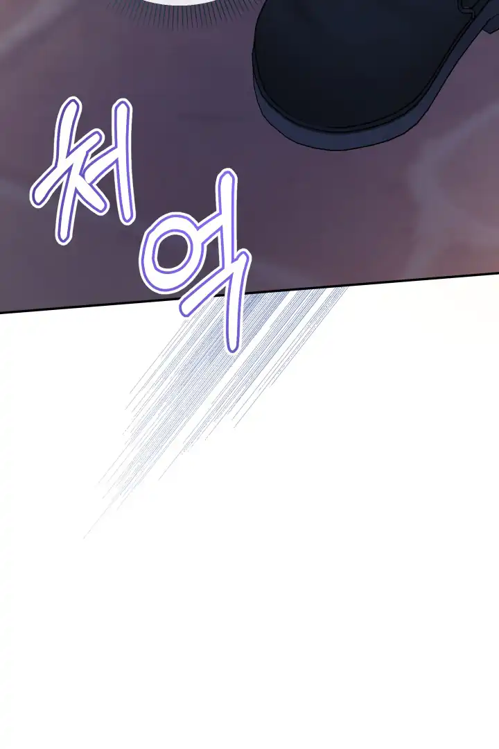 Baca Lord Baby Runs A Romance Fantasy With Cash Chapter 59 Bahasa Indonesia page 202
