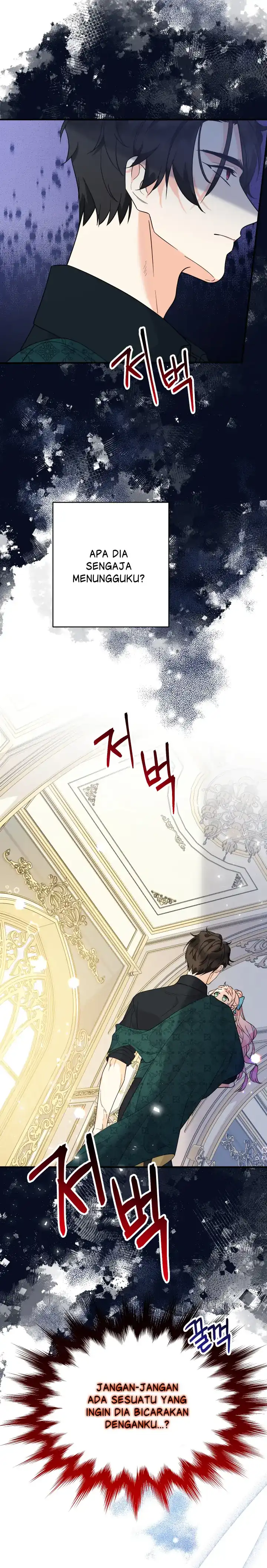 Lord Baby Runs A Romance Fantasy With Cash Chapter 6 - Page 12