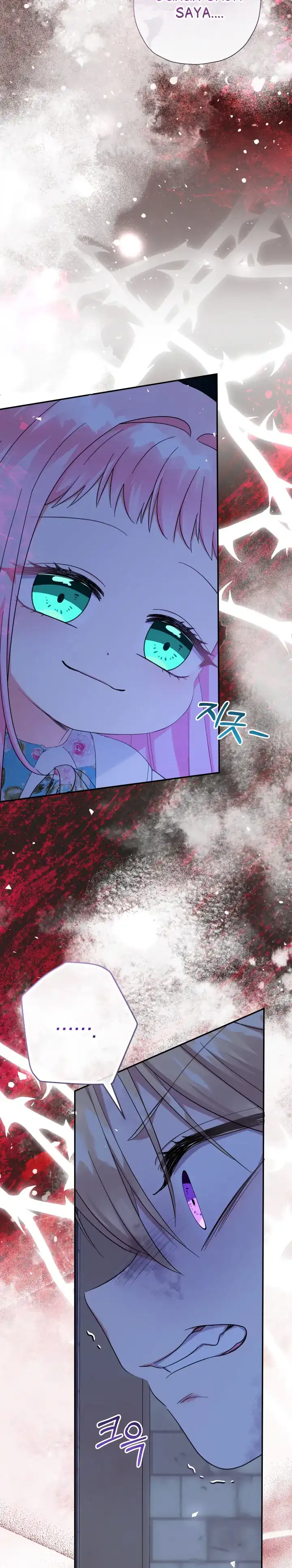 Baca Lord Baby Runs A Romance Fantasy With Cash Chapter 60 Bahasa Indonesia page 18