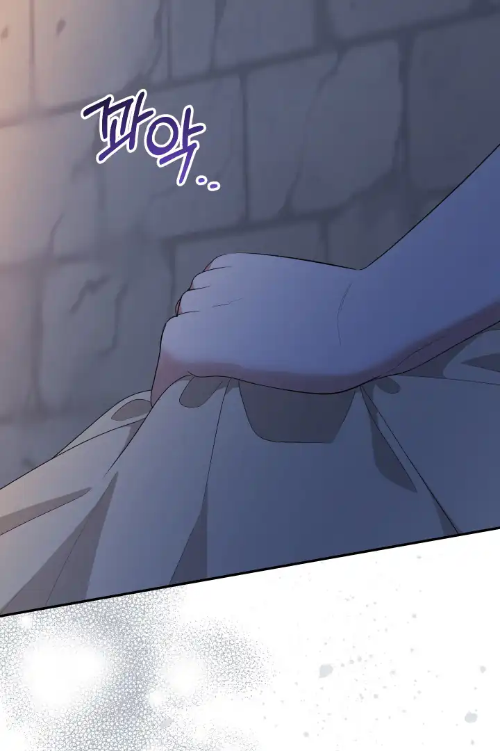 Lord Baby Runs A Romance Fantasy With Cash Chapter 62 - Page 118
