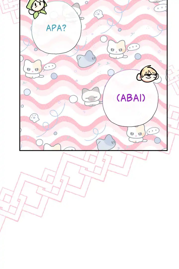 Lord Baby Runs A Romance Fantasy With Cash Chapter 62 - Page 37