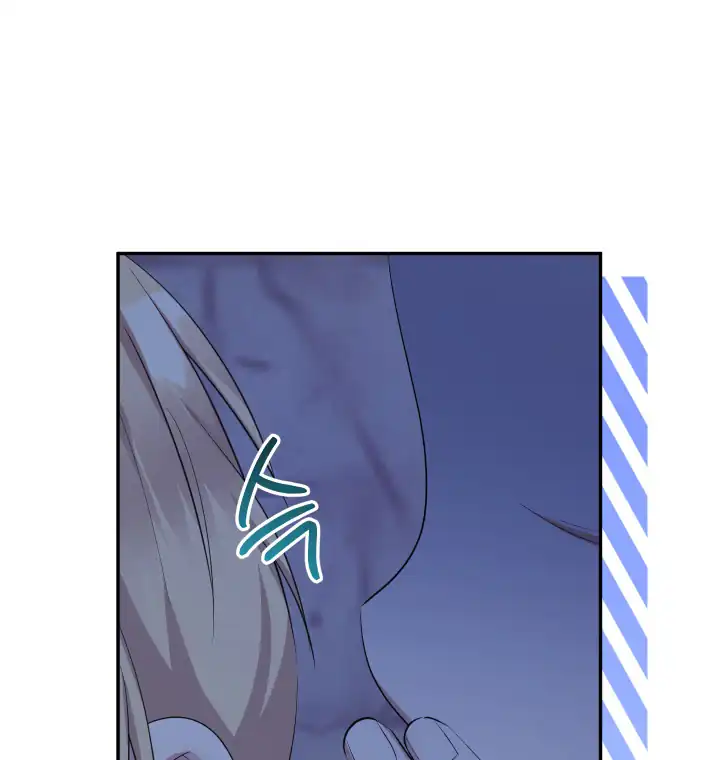 Lord Baby Runs A Romance Fantasy With Cash Chapter 62 - Page 74